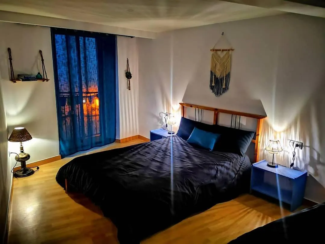 Cornukarma Apartamiento La Capella Cornudella de Montsant Apartment